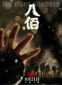 亚洲视频在线一区观看