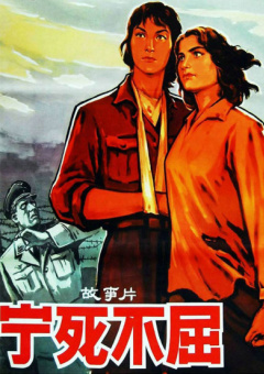 被绑在刑具上疯狂高潮